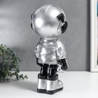 Сувенир полистоун "Космонавт в серебристом со звёздочкой" 35х16 см - фото 7781406