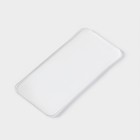 Выдавливатель для зубной пасты на клейкой ленте Доляна, 5.5×6×9 см, белый - Фото 4