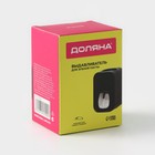 Выдавливатель для зубной пасты на клейкой ленте Доляна, 5.5×6×9 см, белый - Фото 6