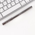 Ручка пластик с колпачком «С Уважением и благодарностью», синяя паста, 0.7 мм (комплект 6 шт) - фото 44885725