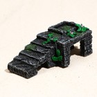 Мост - укрытие под камни, 13.7×6×5 см - Фото 1