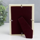 Фоторамка пластик 13х18 см "Жемчуг белый" прямоугольная 19х15 см - фото 22803241