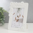 Фоторамка 10х15 см "Незабудки" белая 20х15 см 7485024 - фото 16101808