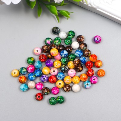 Бусины для творчества пластик «Мраморные. Ассорти», d=0.8 см, набор 20 г