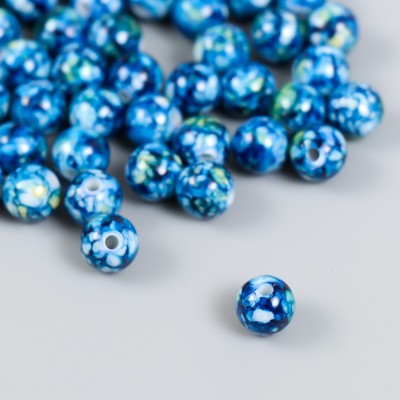 Бусины для творчества пластик «Мраморные. Сапфир», d=0.8 см, набор 20 г