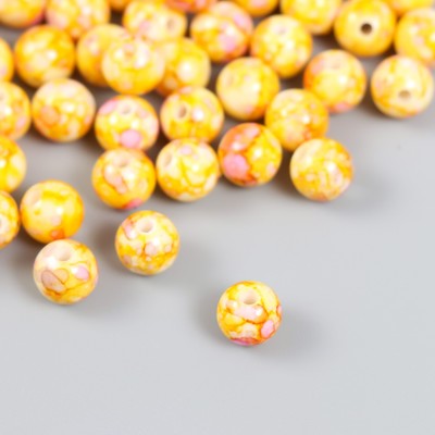 Бусины для творчества пластик "Мраморные. Лимон" d=0,8 см набор 20 гр