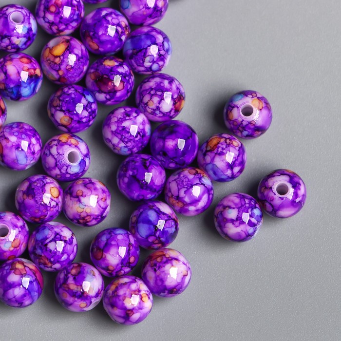 Бусины для творчества пластик "Мраморные. Фиолет" d=0,8 см набор 20 гр - Фото 1