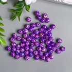 Бусины для творчества пластик "Мраморные. Фиолет" d=0,8 см набор 20 гр - Фото 2