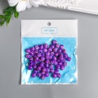 Бусины для творчества пластик "Мраморные. Фиолет" d=0,8 см набор 20 гр - Фото 3