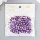 Бусины для творчества пластик "Мраморные. Фиолет" d=0,8 см набор 20 гр - Фото 4
