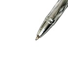 Ручка шариковая, автоматическая, линия 1,0 мм, стержень синий, корпус серебристый - Фото 3