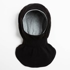 Шапка-шлем детский, цвет чёрный, размер 48-50 - фото 9614362