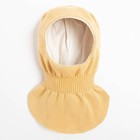 Шапка-шлем детский, цвет молочный, размер 48-50 - фото 9614368