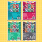 Кроссворды набор, 4 шт. по 16 стр., 7+ - Фото 5