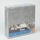 Плед светящийся 150х200 см «Абстракция», велсофт 260г/м - фото 39057906