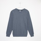 Свитшот мужской MINAKU: Casual collection MAN цвет графит меланж, размер 54 - Фото 3