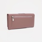 Кошелёк женский на магнитах, цвет розовый 7751686