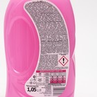 Жидкое средство для стирки Spiro Wool & Silk, гель, для деликатных тканей, 1 л - Фото 2