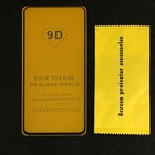 Защитное стекло Innovation 2D, для Samsung A52, полный клей, чёрная рамка - Фото 2