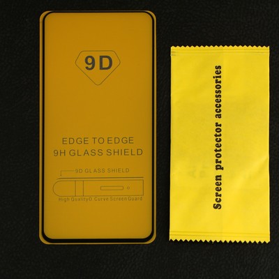 Защитное стекло Innovation 2D, для Samsung A52, полный клей, чёрная рамка