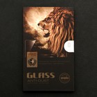 Защитное стекло Innovation 2D, для Samsung A52, полный клей, чёрная рамка - Фото 3