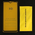 Защитное стекло Innovation 2D, для Xiaomi Redmi 9T, полный клей, чёрное - фото 51321055 Защитное стекло Innovation 2D, для Xiaomi Redmi 9T, полный клей, чёрное - фото 51321055
