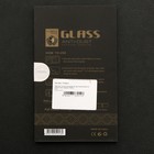 Защитное стекло Innovation 2D, для Xiaomi Redmi 9T, полный клей, чёрное - фото 51321057 Защитное стекло Innovation 2D, для Xiaomi Redmi 9T, полный клей, чёрное - фото 51321057