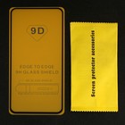 Защитное стекло Innovation 2D, для Xiaomi Redmi Note 10, полный клей, чёрная рамка - Фото 2