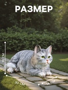 Садовая фигура из гипса «Кот», 16×30×14 см - Фото 2