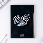 Подарочный набор «Первый», ежедневник А5, 80 л в твердой обложке и ручка - Фото 4