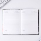 Подарочный набор «Первый», ежедневник А5, 80 л в твердой обложке и ручка - Фото 3