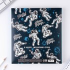 Подарочный набор «Первый», ежедневник А5, 80 л в твердой обложке и ручка - Фото 6