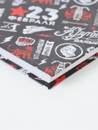 Подарочный набор «23 февраля», ежедневник А5, 80 л в твердой обложке и ручка - Фото 5