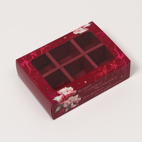 Коробка под 6 шт конфет с окном, весна, бордо 13,7 х 9,85 х 3,8 см