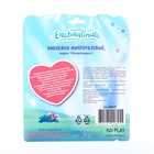 Наклейки вспененные «Энчантималс»  (артикул 7732538)  большой выбор товаров оптом и в розницу по низким ценам с доставкой