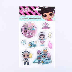 Наклейки гелевые «L.O.L. Surprise!»