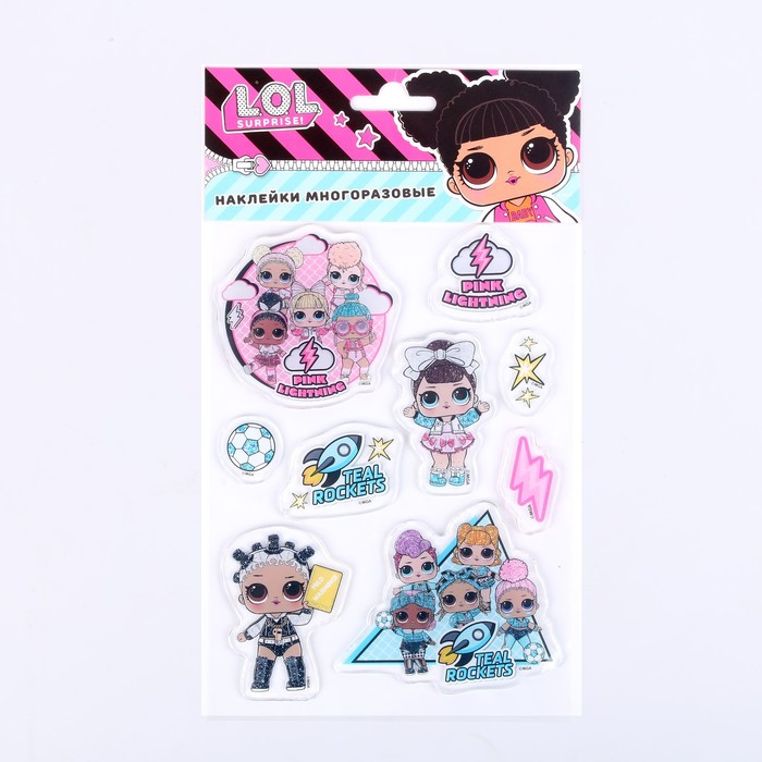 Наклейки гелевые «L.O.L. Surprise!»