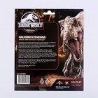 Наклейки вспененные «Мир Юрского периода» 7732572