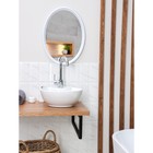 Зеркало для ванной комнаты Sonata, пластик, белое - Фото 2