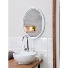 Зеркало для ванной комнаты Sonata, пластик, белое - Фото 3