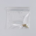 Корзина для пакетов Fly, 16,8×13,3×37,5 см, чёрный - Фото 6