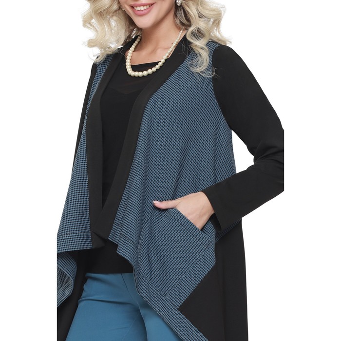 Кардиган женский «Меняем имидж», размер 56 53159