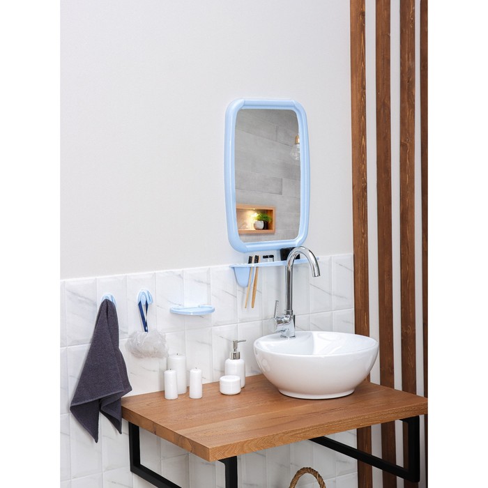 Набор для ванной комнаты Optima, цвет светло-голубой - фото 1906783484