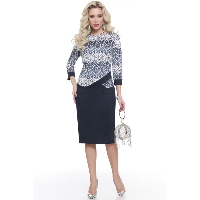 Костюм женский «Акцент», размер 48 53160