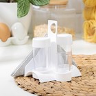 Набор для специй пластиковый BEROSSI «Рондо. Презент», 3 шт., на подставке с салфетницей, белый - Фото 1