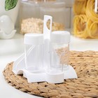 Набор для специй пластиковый BEROSSI «Рондо. Презент», 3 шт., на подставке с салфетницей, белый - Фото 2