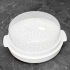 Пароварка для СВЧ-печи пластиковая BEROSSI «Экспресс», 23×25.8×11.4 см, белая - Фото 2