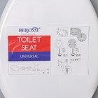 Сиденье для унитаза с крышкой, снежно-белое - Фото 7