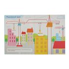 Рисуем фломастерами "Волны и зигзаги" - Фото 3