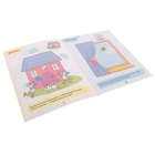 Рисуем фломастерами "Крестики и линии" - Фото 2